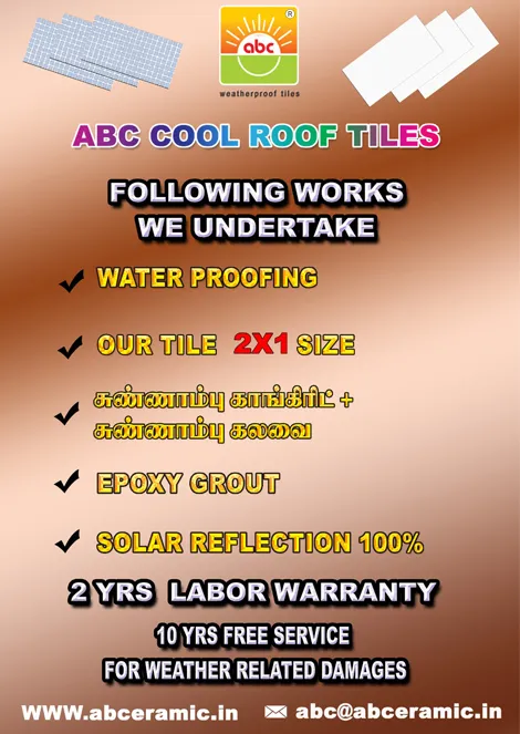 Cool Roof Tile